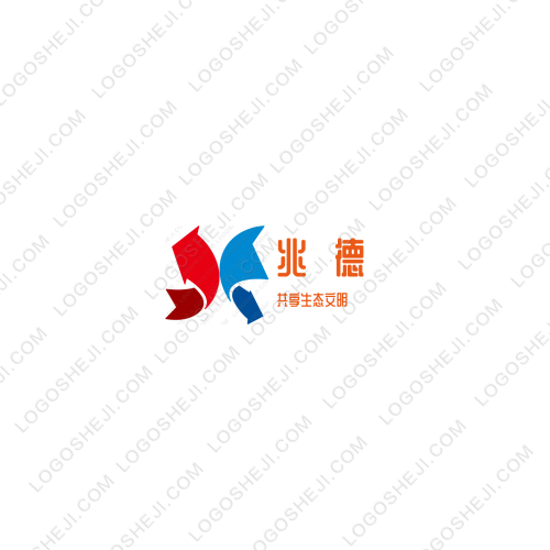 旺佳土特產(chǎn)logo設(shè)計