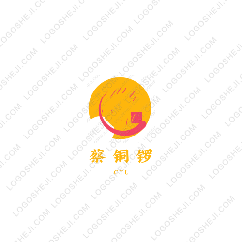 華外營銷logo設(shè)計