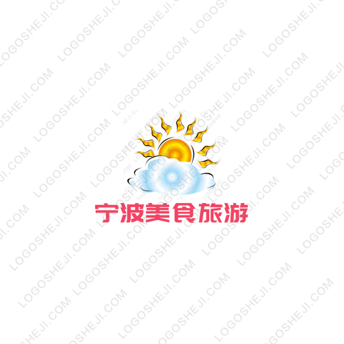 蘇州好全電子有限公司logo設(shè)計