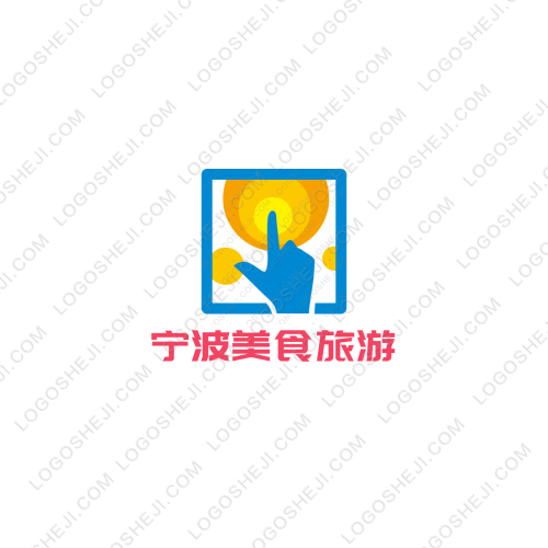 拼邁電商logo設(shè)計