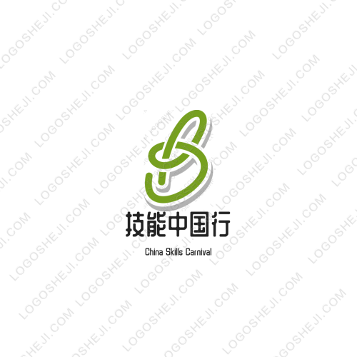 太平莊防衛(wèi)隊logo設(shè)計