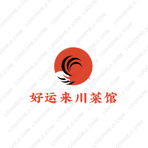 飛火流星logo設計