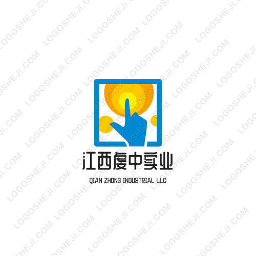 央仔視頻logo設(shè)計