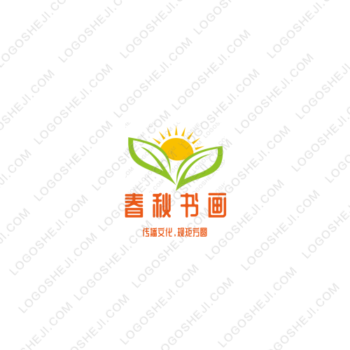 文化交流中心logo設計