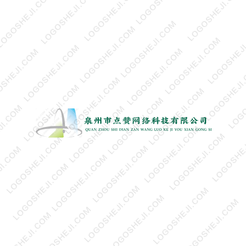 麻栗坡同心圓夢社會工作logo設(shè)計(jì)