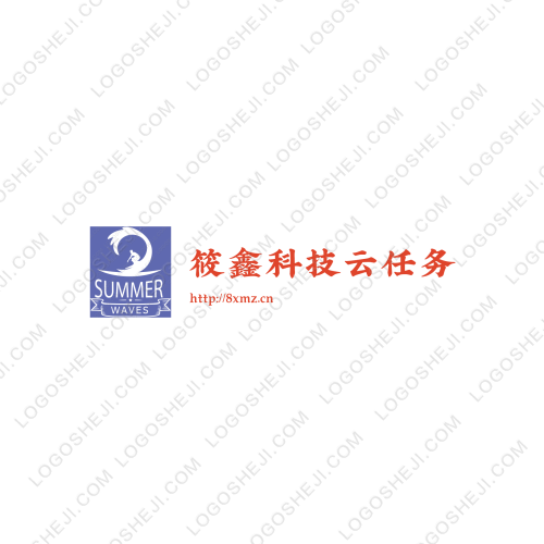 柏拉圖昭通小肉串logo設(shè)計(jì)