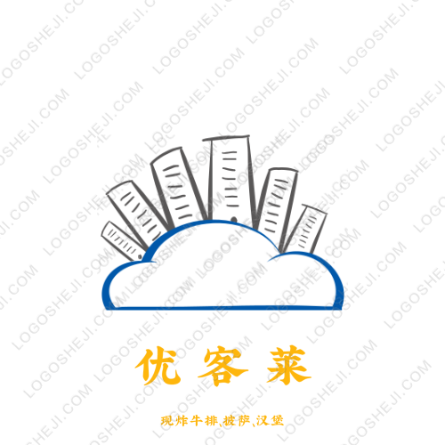 廣東藥王谷健康咨詢管理有限公司logo設(shè)計