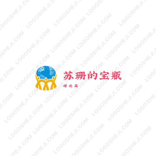綠康生態(tài)商城logo設(shè)計(jì)