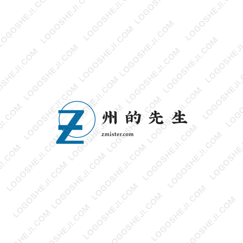 寶來順logo設計
