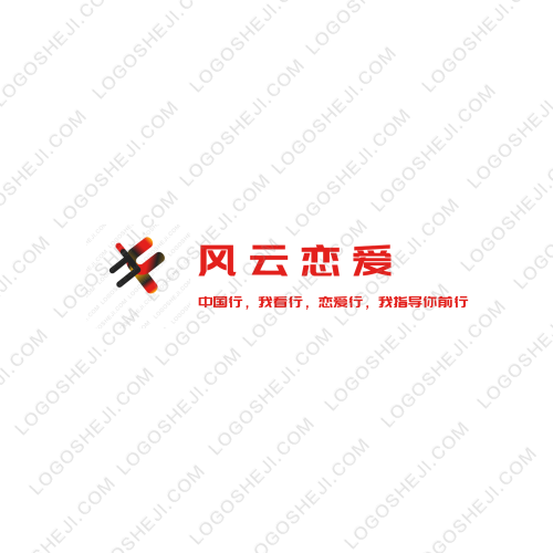 特異功能課logo設(shè)計