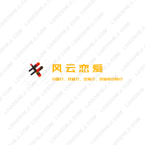 智慧云logo設(shè)計(jì)