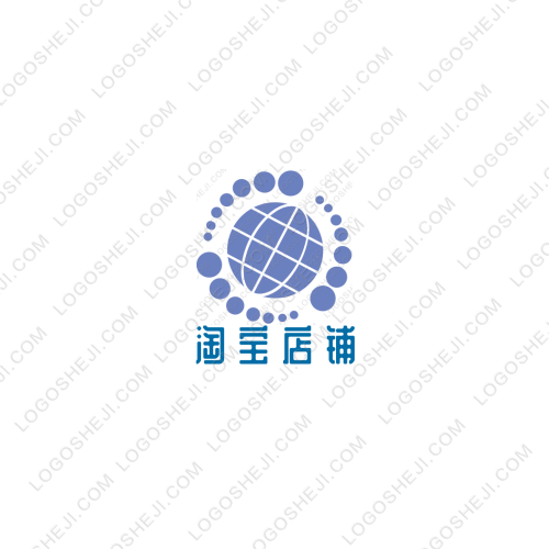 安通logo設計