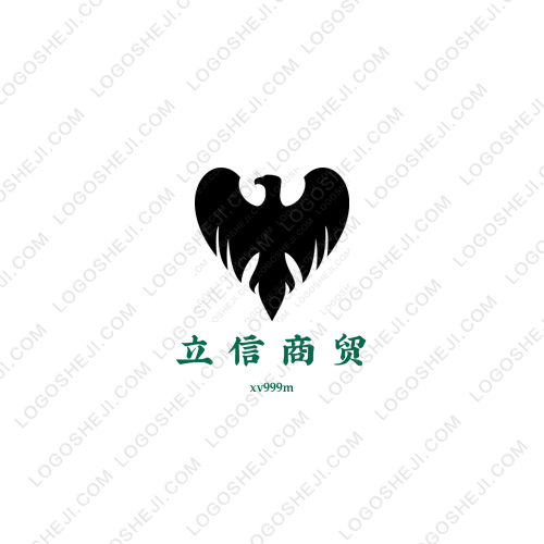 孩兒健康網(wǎng)logo設(shè)計(jì)