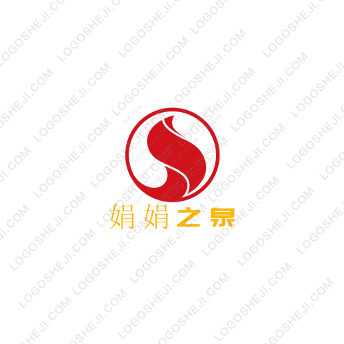 安定區(qū)眾友鑫logo設計