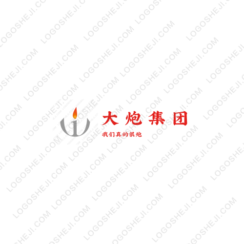 開店樂logo設(shè)計(jì)