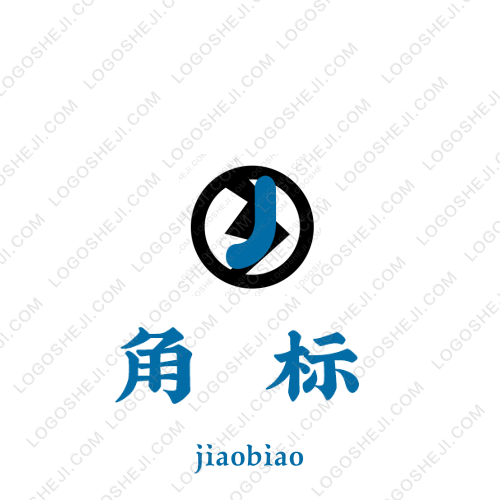 達職院藝術(shù)團logo設(shè)計