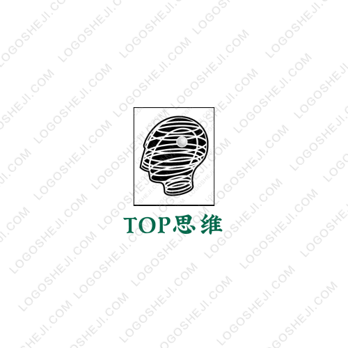 文耀logo設(shè)計