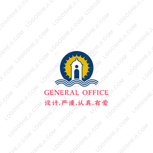 米酷文具logo設(shè)計(jì)