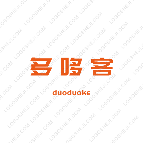 生態(tài)印染logo設(shè)計