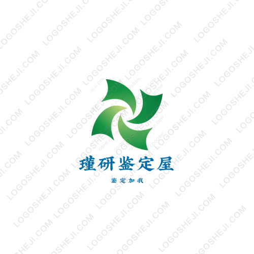 盛煌巨友logo設(shè)計
