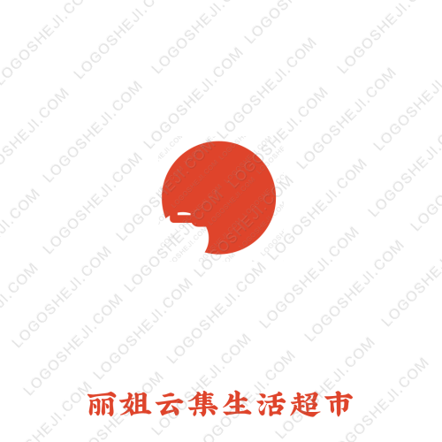 合通源logo設計
