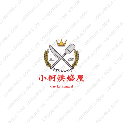 學(xué)果山logo設(shè)計(jì)
