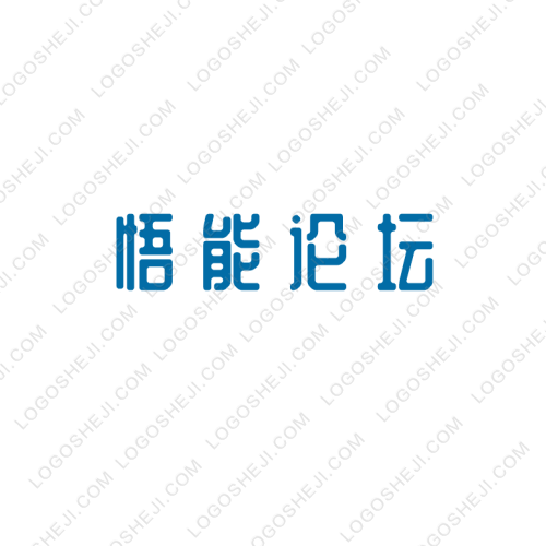 聯(lián)孚化工logo設(shè)計