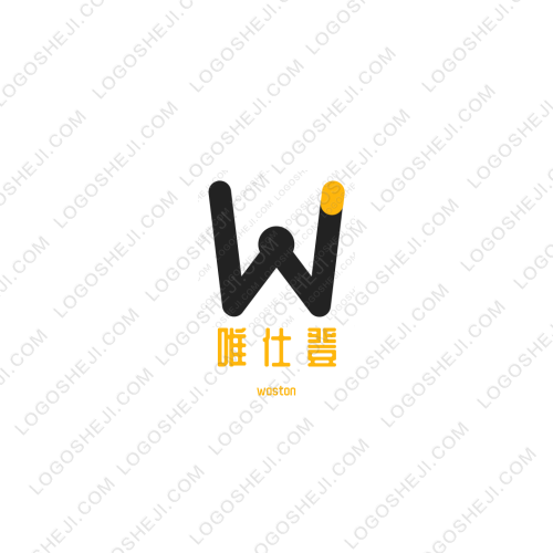 火萬戶餐飲logo設(shè)計(jì)