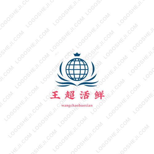 有間店鋪logo設(shè)計