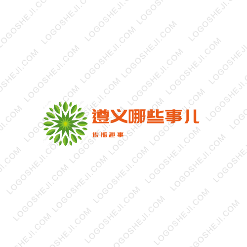 茗仟匯logo設(shè)計