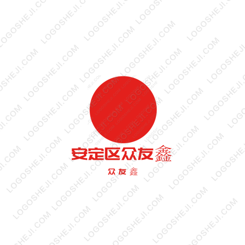 樂成長logo設(shè)計(jì)