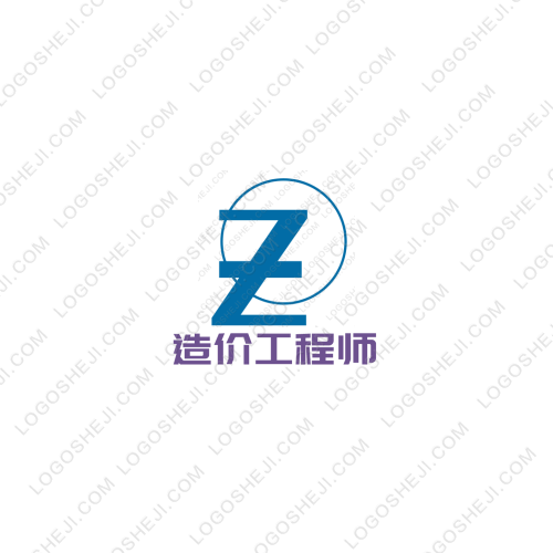 602音樂工作室logo設計