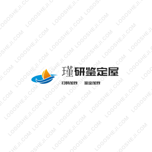 維克斯酒吧logo設計