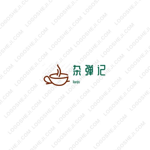 HUZEYNOUlogo設計