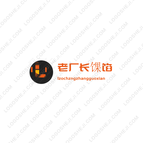 博仁計(jì)算機(jī)logo設(shè)計(jì)