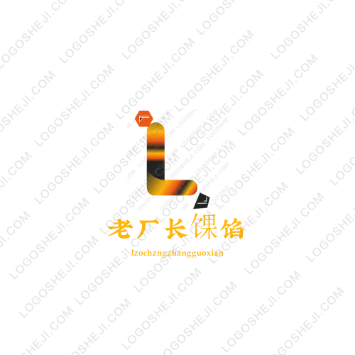 極寬網(wǎng)logo設(shè)計(jì)