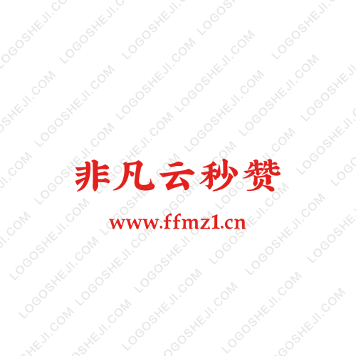 伊萊美logo設(shè)計(jì)