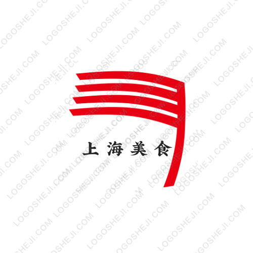 國味家香logo設(shè)計