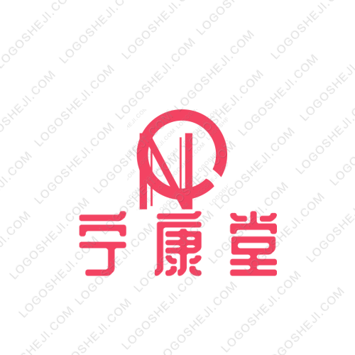 沐凡logo設(shè)計