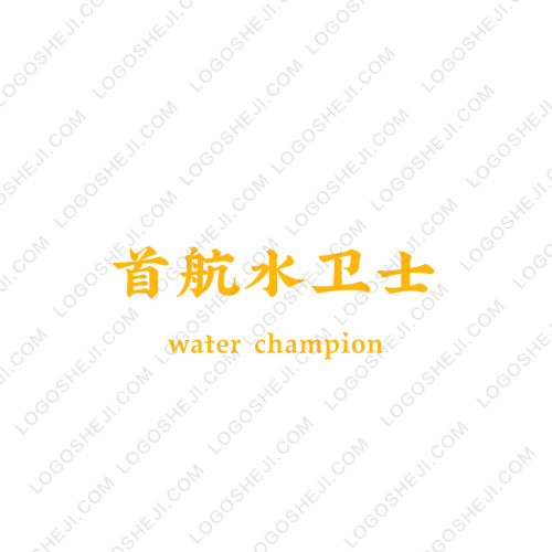 岐山獼猴桃網(wǎng)logo設計