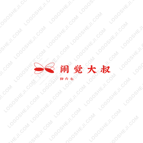 霽闕露穹崇logo設計