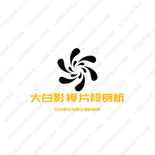 云天科技股份有限公司logo設(shè)計(jì)