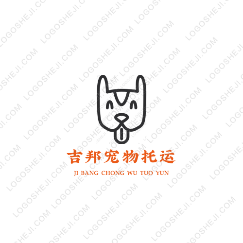 億辛密封logo設計