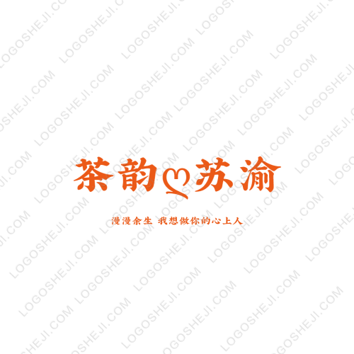 貴州龍氏特種養(yǎng)殖專業(yè)合作計logo設(shè)計