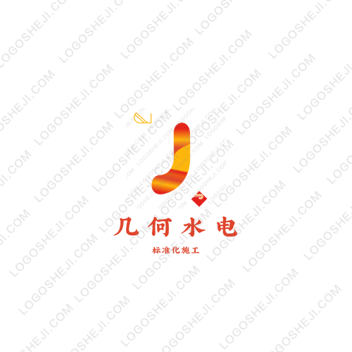 xymylogo設(shè)計(jì)