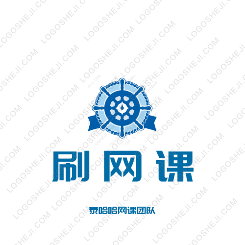龍驛通logo設(shè)計