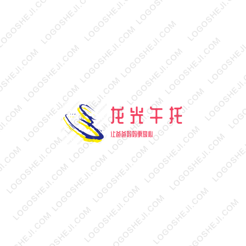 陳學(xué)文logo設(shè)計(jì)