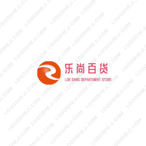 贏牟傳奇婚禮電影l(fā)ogo設計