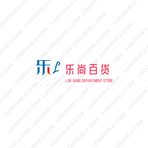 惠樂(lè)街logo設(shè)計(jì)