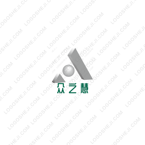名人名言logo設(shè)計(jì)